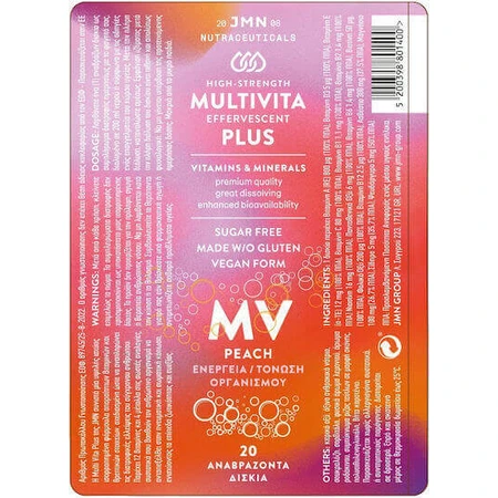 JMN Multivita Plus Multivitamin Мультивитамины для энергии, укрепления иммунной системы и персиковых волос 20 табл. eff: цены и характеристики