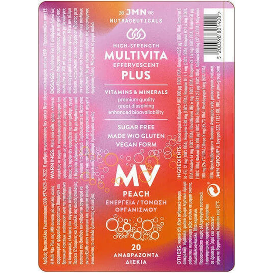JMN Multivita Plus Multivitamin Мультивитамины для энергии, укрепления иммунной системы и персиковых волос 20 табл. eff: цены и характеристики