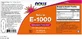 Now Foods Витамин Е для кожи и антиоксидантного действия 1000iu 50 софтгелей