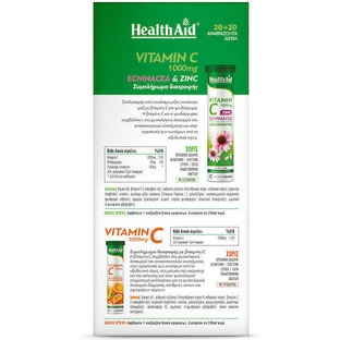 Health Aid Вітамін С Вітамін для підтримки імунітету, шкіри та антиоксидантної дії 1000мг апельсин 2 х 10 шипучих таблеток