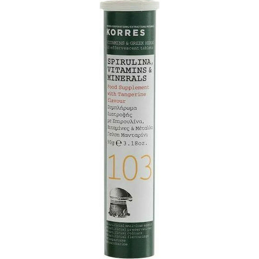 Korres Spirulina Вітаміни та мінерали для спіруліни 20 шматочків Мандарин: ціни та характеристики