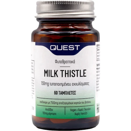 Quest Milk Thistle 150 мг 60 файлов: цены и характеристики