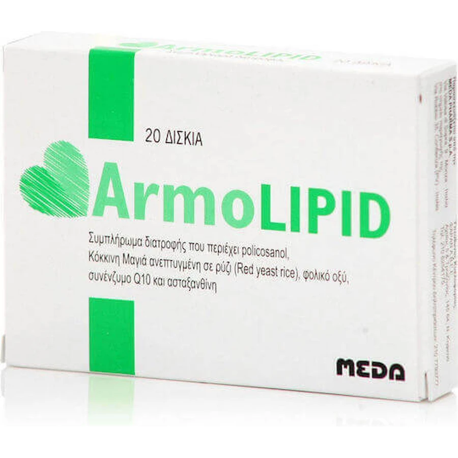 Rottapharm ArmoLIPID Специальная пищевая добавка 20 табл.: цены и характеристики