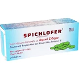 Medichrom Spichlofer X Гемолітичне залізо, хлорела та спіруліна 30 таблеток