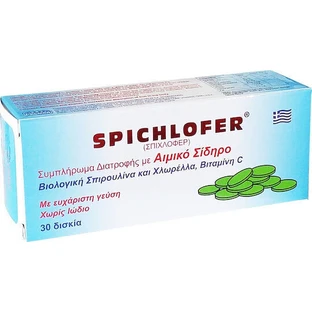 Medichrom Spichlofer X Hemic Iron, Chlorella and Spirulina 30 таблеток