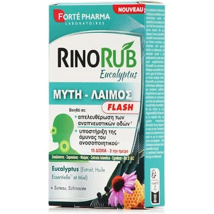 Forte Pharma Иммуноукрепляющая добавка 15 табл.