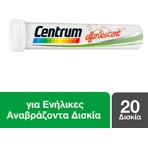 Centrum A to Zinc Мультивитамины для энергии и укрепления иммунной системы Апельсин 20 табл. eff: цены и характеристики