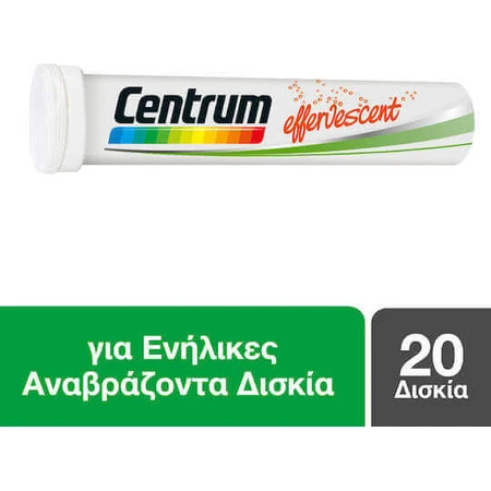 Centrum A to Zinc Мультивитамины для энергии и укрепления иммунной системы Апельсин 20 табл. eff: цены и характеристики