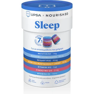 UPSA Sleep Sleep Supplement 30 желейных конфет