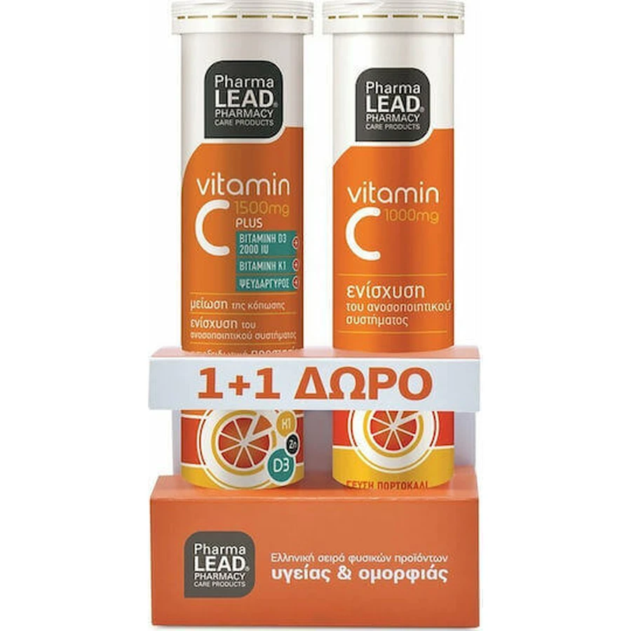 Pharmalead Vitamin C Plus Витамин и витамин C 1000 мг для поддержки иммунитета, кожи и антиоксидантного действия Апельсин 2шт: цены и характеристики