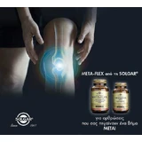Solgar Meta-Flex Glucosamine Hyaluronic Acid Chondroitin Msm Shellfish Free Joint & Bone Health Supplement 60 tabs