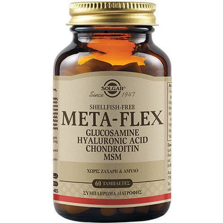 Solgar Meta-Flex Glucosamine Hyaluronic Acid Chondroitin Msm Shellfish Free Joint & Bone Health Supplement 60 tabs: цены и характеристики