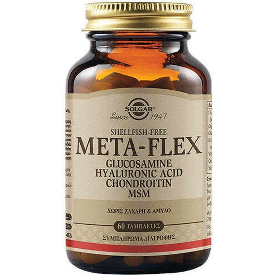Solgar Meta-Flex Glucosamine Hyaluronic Acid Chondroitin Msm Shellfish Free Joint & Bone Health Supplement 60 tabs: цены и характеристики