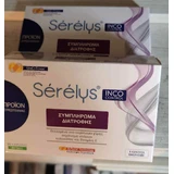 Serelys IncoControl 30 рослинних капсул