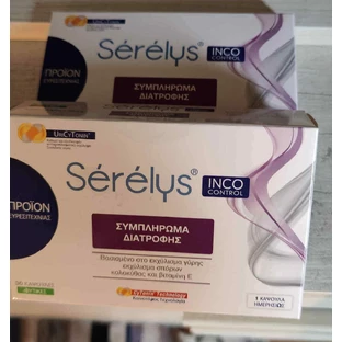 Serelys IncoControl 30 рослинних капсул