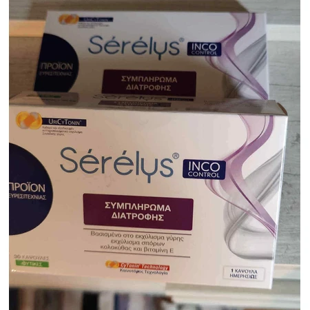 Serelys IncoControl 30 рослинних капсул: ціни та характеристики