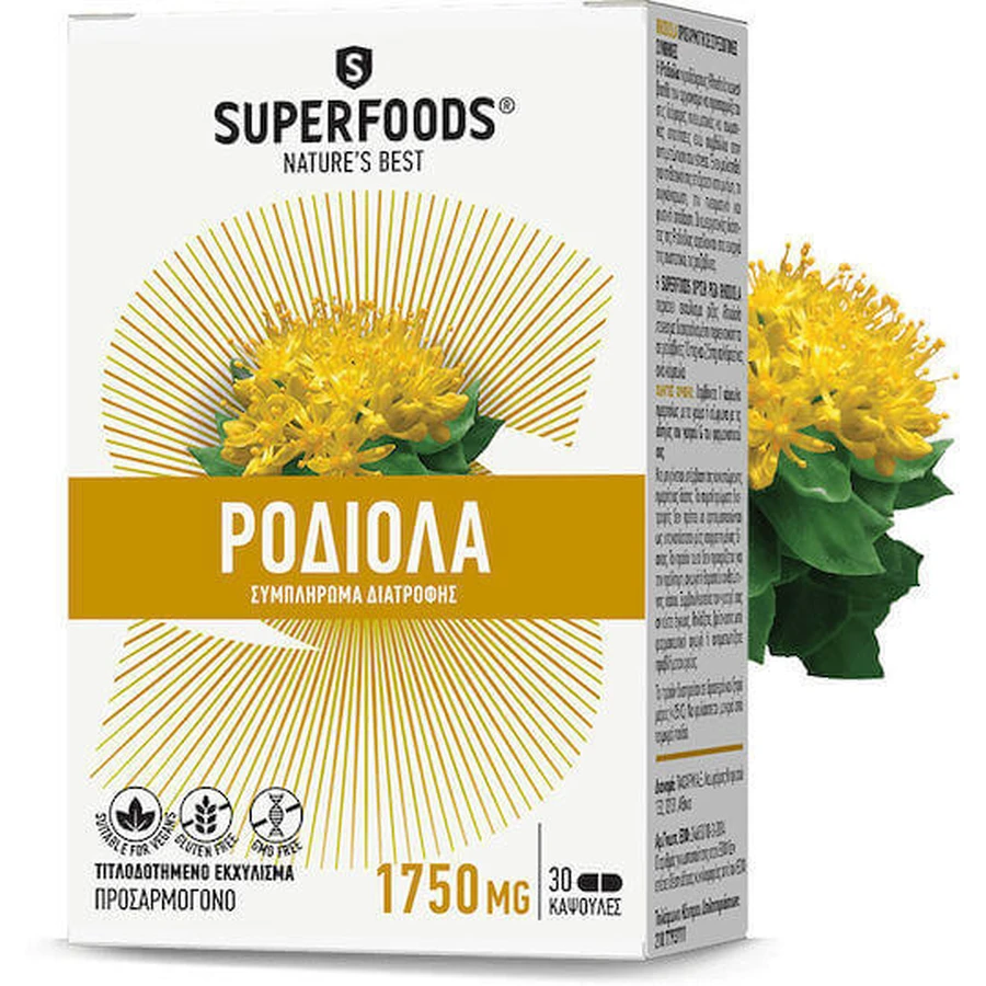 Родиола Superfoods 30 капс: цены и характеристики