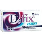 UNI-PHARMA D3 Fix Ultra Вітамін для зміцнення імунної системи та здоров'я яєць 10000iu 30 капс.: ціни та характеристики