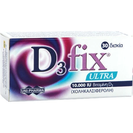 UNI-PHARMA D3 Fix Ultra Вітамін для зміцнення імунної системи та здоров'я яєць 10000iu 30 капс.: ціни та характеристики