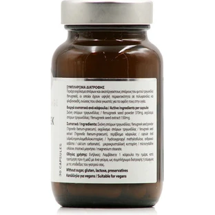 Power Of Nature Platinum Range Пажитник 520 мг 30 капс.