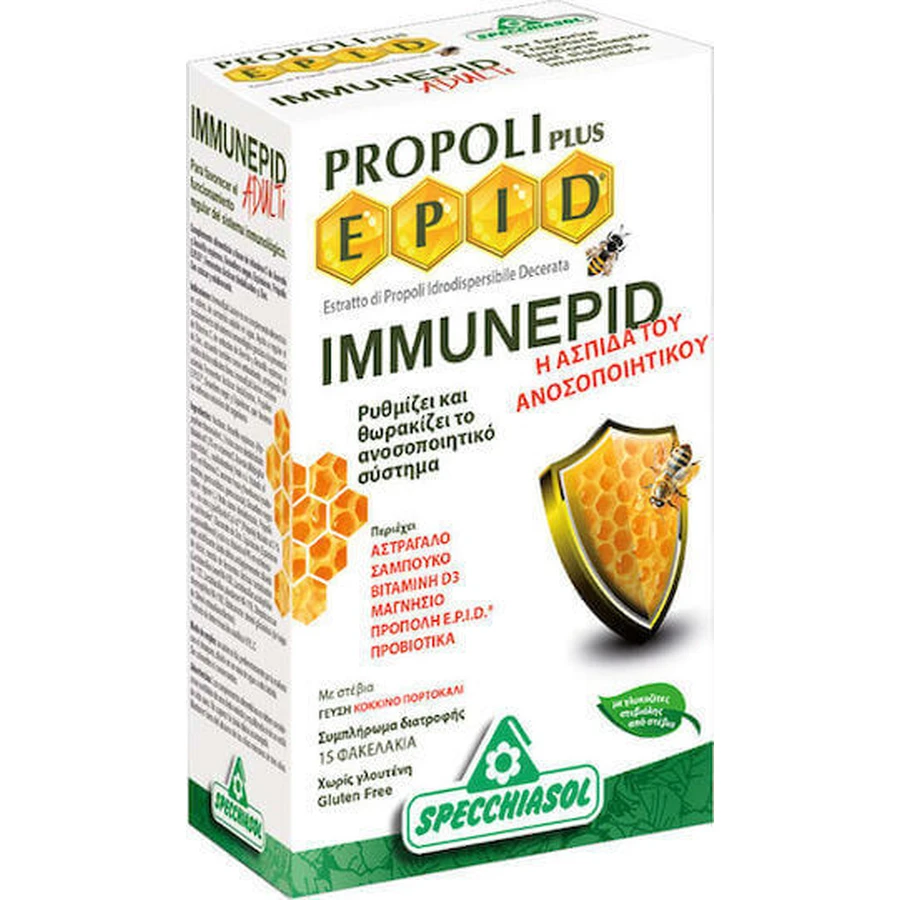 Specchiasol Propolis Plus Epid Immunepid Immune Boosting Supplement 15 sachets Red Orange: цены и характеристики