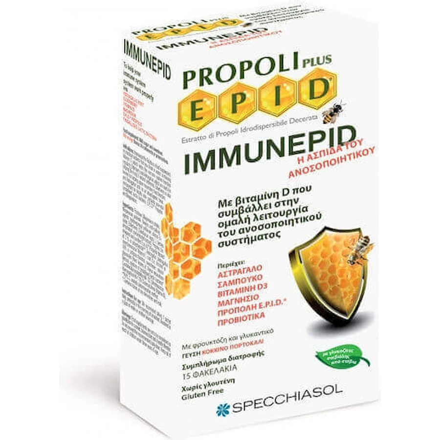Specchiasol Propolis Plus Epid Immunepid Immune Boosting Supplement 15 sachets Red Orange: цены и характеристики