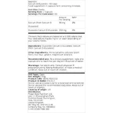 Swanson Кальций D-глицинат цитрат 60 капсул