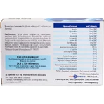 Viogenesis Brain Active Memory Supplement 30 табл.: цены и характеристики