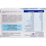 Viogenesis Brain Active Memory Supplement 30 табл.