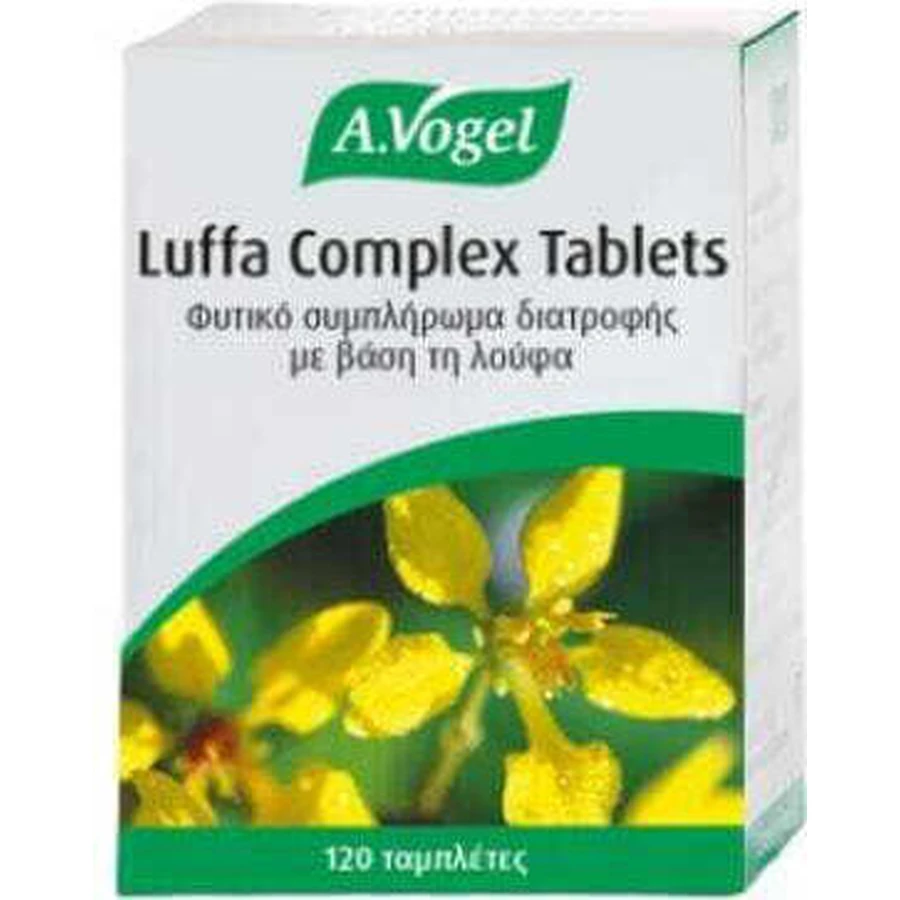 A.Vogel Luffa Complex 120 файлов: цены и характеристики