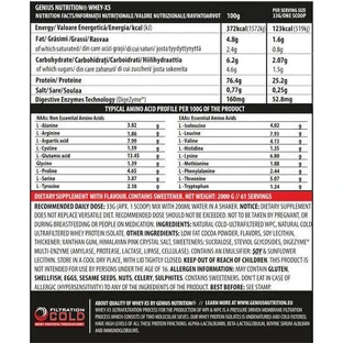 Genius Nutrition Whey-X5 Сывороточный протеин со вкусом карамельного шоколада 2 кг