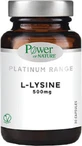 Power Of Nature Platinum Range L-лізин 500 мг 30 капсул