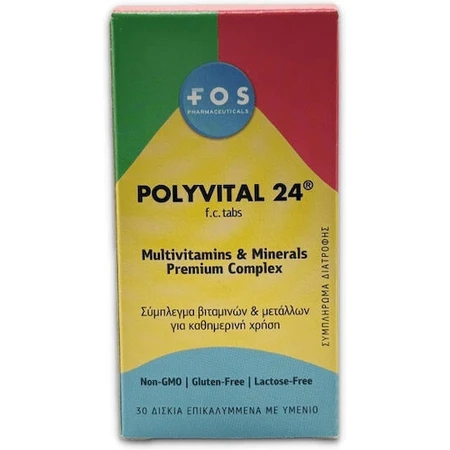 Полівітамінний комплекс FOS Polyvital 24 для підтримки енергії та імунної системи 30 таблеток: ціни та характеристики