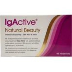 IgActive Natural Beauty Інтенсивний догляд за шкірою Інтенсивний догляд за шкірою Волоссям та нігтями Здоров'я суглобів та кісток Добавка для здоров'я 60 капс.: ціни та характеристики