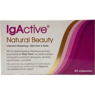 IgActive Natural Beauty Інтенсивний догляд за шкірою Інтенсивний догляд за шкірою Волоссям та нігтями Здоров'я суглобів та кісток Добавка для здоров'я 60 капс.