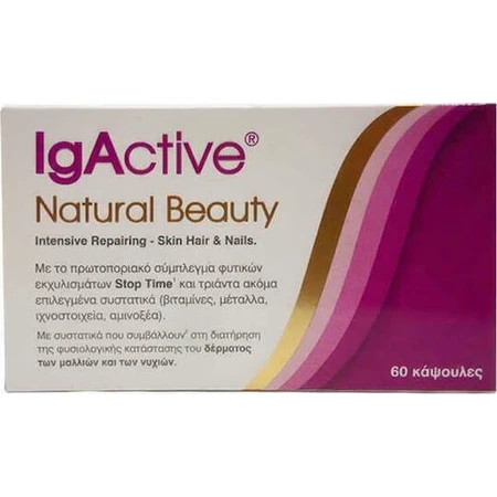 IgActive Natural Beauty Інтенсивний догляд за шкірою Інтенсивний догляд за шкірою Волоссям та нігтями Здоров'я суглобів та кісток Добавка для здоров'я 60 капс.: ціни та характеристики