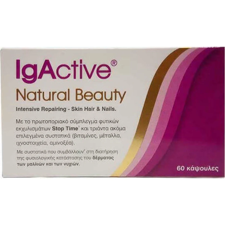IgActive Natural Beauty Інтенсивний догляд за шкірою Інтенсивний догляд за шкірою Волоссям та нігтями Здоров'я суглобів та кісток Добавка для здоров'я 60 капс.: ціни та характеристики