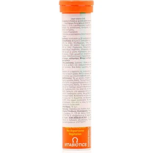 Vitabiotics Ultra Vitamin C+D Мультивітамін для зміцнення імунної системи апельсин 20 табл. еф.