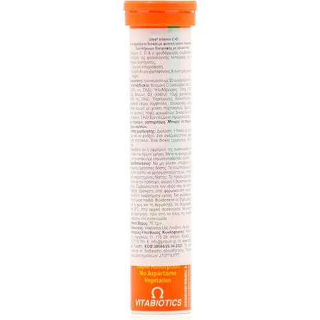 Vitabiotics Ultra Vitamin C+D Мультивітамін для зміцнення імунної системи апельсин 20 табл. еф.: ціни та характеристики