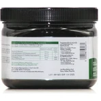 My Elements Immuneed Immune Boosting Supplement 20 tabs eff Lemon: цены и характеристики