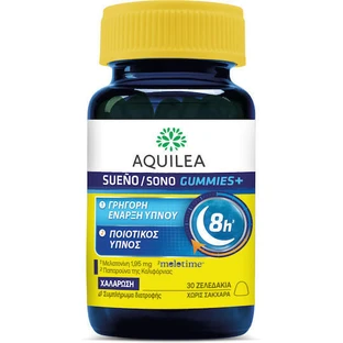 Aquilea Sueno Sueno Gummies+ Sleep Supplement 30 жевательных резинок