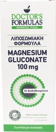 Doctor's Formulas Липосомальная формула Глюконат магния 100 мг 225 мл