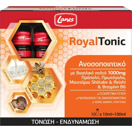 Lanes RoyalTonic RoyalTonic Вітамін для зміцнення імунної системи, шкіри та антиоксидантної дії 1000мг 100мл 100мл: ціни та характеристики