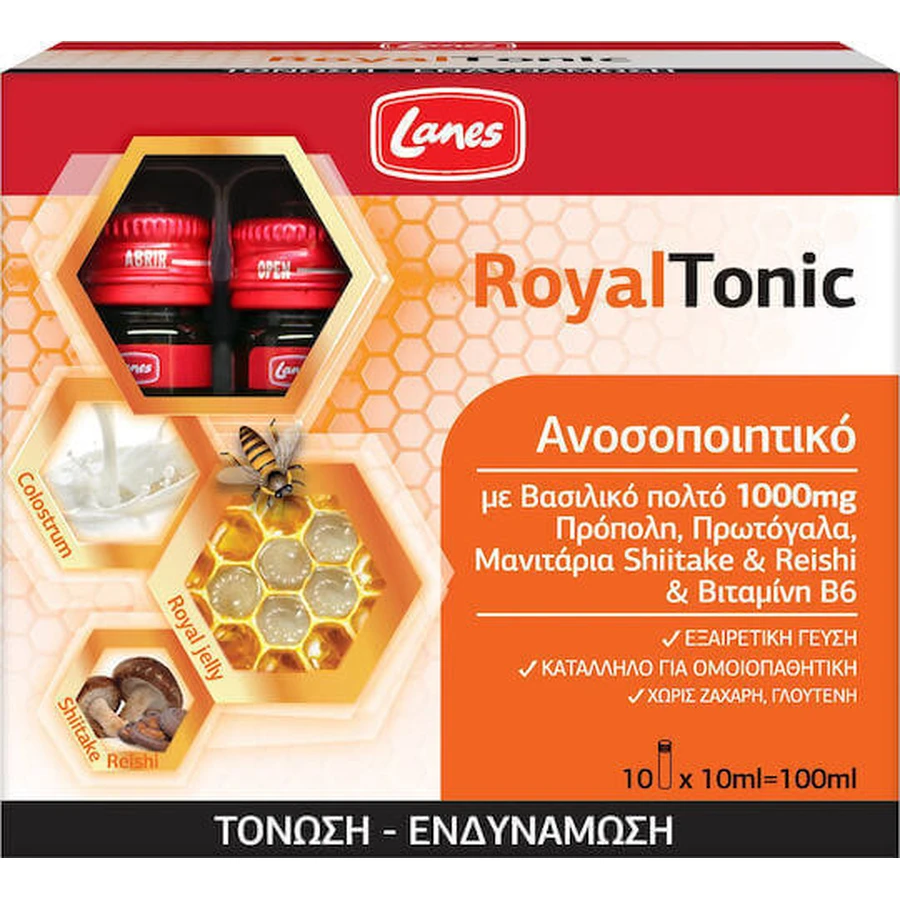 Lanes RoyalTonic RoyalTonic Вітамін для зміцнення імунної системи, шкіри та антиоксидантної дії 1000мг 100мл 100мл: ціни та характеристики