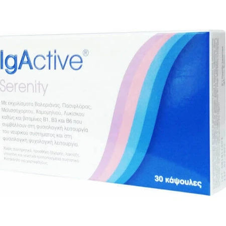 IgActive Serenity Sleep Supplement 30 капс: цены и характеристики