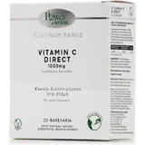 Power Of Nature Platinum Range Vitamin C Прямий вітамін для зміцнення імунітету, шкіри та антиоксидантної дії 1000мг апельсин 20 пакетиків
