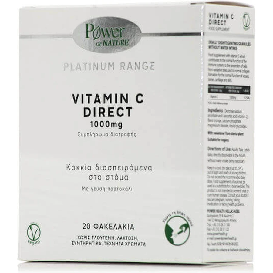 Power Of Nature Platinum Range Платиновый ряд Витамин С Прямой витамин для укрепления иммунитета, кожи и антиоксидантного действия 1000 мг Апельсин 20 саше: цены и характеристики