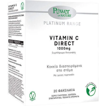 Power Of Nature Platinum Range Платиновый ряд Витамин С Прямой витамин для укрепления иммунитета, кожи и антиоксидантного действия 1000 мг Апельсин 20 саше: цены и характеристики