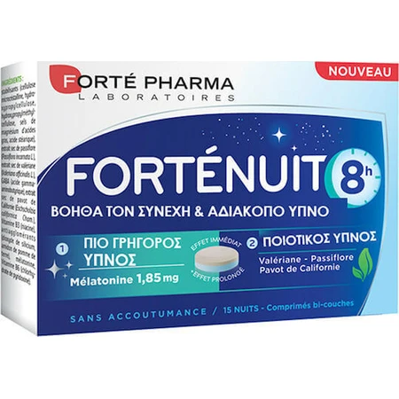 Forte Pharma Fortenuit 8h 8h Sleep Supplement 15 tabs: цены и характеристики