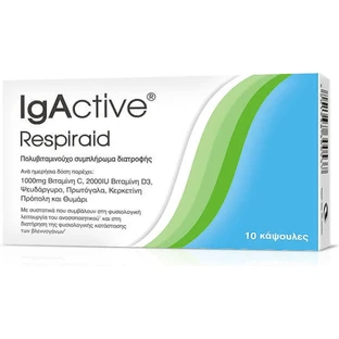 IgActive Respiraid Иммуноукрепляющая добавка 10 капс